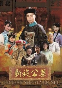 中文字幕 午后 人妻